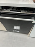 西门子（SIEMENS）【黑魔镜3.0】636Max全面升级【双一级认证】超省水省电150升以上AI智能洗嵌入式洗碗机SJ43EB33KC 实拍图