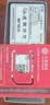 中兴F32 随身wifi6【送100G】支持5G 4G设备可移动无线免插卡不限速便携式网卡托全网通用流量2026款 黑色【 WiFi6 双网切换 】旗舰版 实拍图