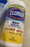 高乐氏（clorox）99.9%杀菌桶装湿巾苯扎氯铵0酒精消毒卫生湿纸巾除菌柠檬香型75片 实拍图
