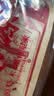 福茗源花果茶 酸梅汤1300g(130g*10包)老北京酸梅汤原料桂花乌梅汤花茶 实拍图