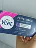 薇婷（VEET）比基尼私处脱毛膏50ml+温和身体脱毛膏50ml 脱毛膏私密处男女通用 实拍图