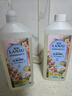 榄菊酵素除菌洗洁精800g*2食品用洗涤灵去油果蔬餐具净 除幽门螺杆菌 实拍图