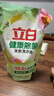 立白健康除菌天然洗衣液12斤手洗机洗15分钟快洗除螨抑菌祛味去渍 实拍图