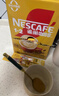 雀巢（Nestle）【樊振东同款】咖啡粉1+2特浓低糖*速溶三合一冲调饮品90条*2盒 实拍图