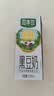 豆本豆芝麻黑豆奶 250ml*20盒植物蛋白饮料黑芝麻黑豆营养学生早餐奶 实拍图