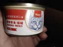 顽皮（Wanpy）泰国进口 顽皮猫罐头 吞拿鱼+明虾罐头85g 实拍图