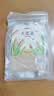 福东海 大麦茶250克【特级】苦荞麦芽茶天然麦香 大餐解腻麦茶 独立袋装 实拍图