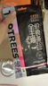 领先成猫尝鲜礼包主食级烘焙猫粮猫条餐盒汤包（新老款随机发货） 实拍图