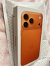 Apple/苹果【点击“立即领取“享补贴】iPhone 17 Pro Max 1TB 星宇橙色 移动联通电信5G 双卡双待手机 实拍图