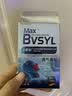 BVSYL止鼾贴重度打呼噜止鼾神器专用防打鼾通气鼻炎贴鼻塞呼吸贴 实拍图
