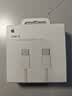 Apple/苹果 60W type-c充电线-1米 usb-c手机数据线 原装旗舰店苹果iPhone 17 Pro Max iPad快充线 实拍图