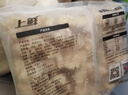 上鲜爆汁鸡米花 净重6斤 盐酥鸡鸡肉儿童早餐炸鸡块空气炸锅源头直发 实拍图
