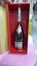 人头马（Remy Martin）CLUB干邑白兰地中秋限量版 昂首射星700mL 1瓶 CLUB昂首射星 实拍图