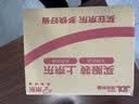 江中益生菌【2个月周期装】12000亿 成人肠胃肠道益生元通用调理活菌 实拍图