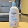 艾惟诺（Aveeno）艾维诺婴儿润肤乳儿童身体乳保湿舒缓干痒宝宝儿童精华露354g*2 实拍图