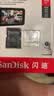 Sandisk闪迪128GB TF（MicroSD）4K内存卡 行车记录仪 监控摄像头专用 循环录制10,000小时 高耐用存储卡 实拍图