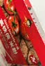 小皮（Little Freddie）高铁侠番茄牛肉米粉160g*1盒宝宝辅食婴幼儿营养米糊米粉7-12个月 实拍图