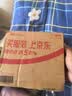 TCL随身wifi2026新款多网全国通用免插卡无线网wifi6车载4G路由器随身便携热点无限制移动联通5GXY15B 有线充电无线上网【10000毫安超长续航】 不限速不虚标月享1500G流量 实拍图