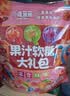 小鹿蓝蓝0蔗糖果汁Q软糖零食礼包360g混合味 宝宝零食儿童QQ糖 实拍图