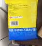 美家日记抹布 四色方巾30*30cm*4条擦车擦玻璃毛巾 厨房清洁双面加绒方巾 实拍图