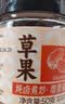 湾琴河草果50g罐装 火锅底料配料香辛料炖肉卤肉烧炖卤料厨房调味料 实拍图