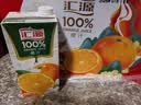 汇源100%橙汁礼盒装果汁饮料1Lx6盒节日送礼宴请果蔬汁饮料多工厂发货 实拍图