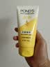旁氏（POND'S）米粹润泽保湿洁面乳150g 氨基酸洗面奶男女去角质 实拍图