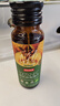 京东京造鲜果有机刺梨原浆50ml*10瓶高VC含SOD枸杞原浆刺梨汁贵州特产 实拍图