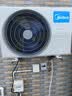 美的（Midea）天悦X1空气能热水器200升家用一级能效热泵电辅热PLSX-200(33)/DN8-B(E1)（支持鸿蒙智联） 实拍图