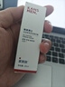 韩束男士护肤品控油精华露冰露保湿乳专用紧致肽抗皱补水面霜男生礼物 实拍图
