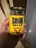 仲景 劲道菌菇牛肉酱230g 牛肉含量18%拌饭拌面夹馍下饭菜调味酱料 实拍图