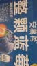 伊利安慕希整颗蓝莓200g*8瓶/箱 礼盒装 实拍图