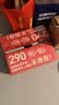 米婆婆醪糟米酒290ml*12杯酒酿糯米酒酒糟即食孝感特产甜酒湖北特产 实拍图