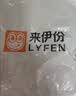 来伊份牛筋豆脯五香味200g 卤味豆腐干豆制品办公室追剧解馋休闲小零食 实拍图