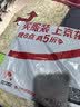 美厨（MAXCOOK）筷子 天然家用无漆无蜡鸡翅木筷子实木筷子 儿童筷3双装MCK3820 实拍图