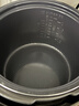 苏泊尔（SUPOR）国风系列电压力锅 5L70kPa双胆 50YC9086电饭煲高压锅4-6人 内胆批次随机发货 实拍图