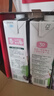 汇源100%葡萄汁1Lx5盒礼盒送礼宴请餐桌果汁饮料大容量果蔬汁聚餐畅享 实拍图