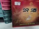 汾酒黄盖玻汾 清香型高度白酒 53度 475mL*12瓶 整箱装 实拍图