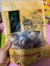 荣洱泡酒药材男性滋补人参鹿鞭鹿茸肉苁蓉锁阳泡酒料养生药材专用配方 虫草款/让她吃香肠 600g*1袋 实拍图