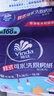 维达厨房专用抽纸大包悬挂式吸油吸水可水洗抹布可接触食品级纸巾 【可接触食品 9倍吸油吸水】 2层 336张*1提 实拍图