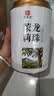 印象堂茶叶茉莉龙珠特浓香型冷泡茉莉花茶罐装川派窨制茶送人中秋 实拍图