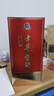 古井贡酒 经典 浓香型白酒 50度 500ml*2瓶 双瓶装 口粮酒 实拍图
