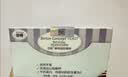 倍顿强化锌复合粉宝宝儿童补锌甘氨酸锌 葡萄糖酸锌60袋/盒 实拍图