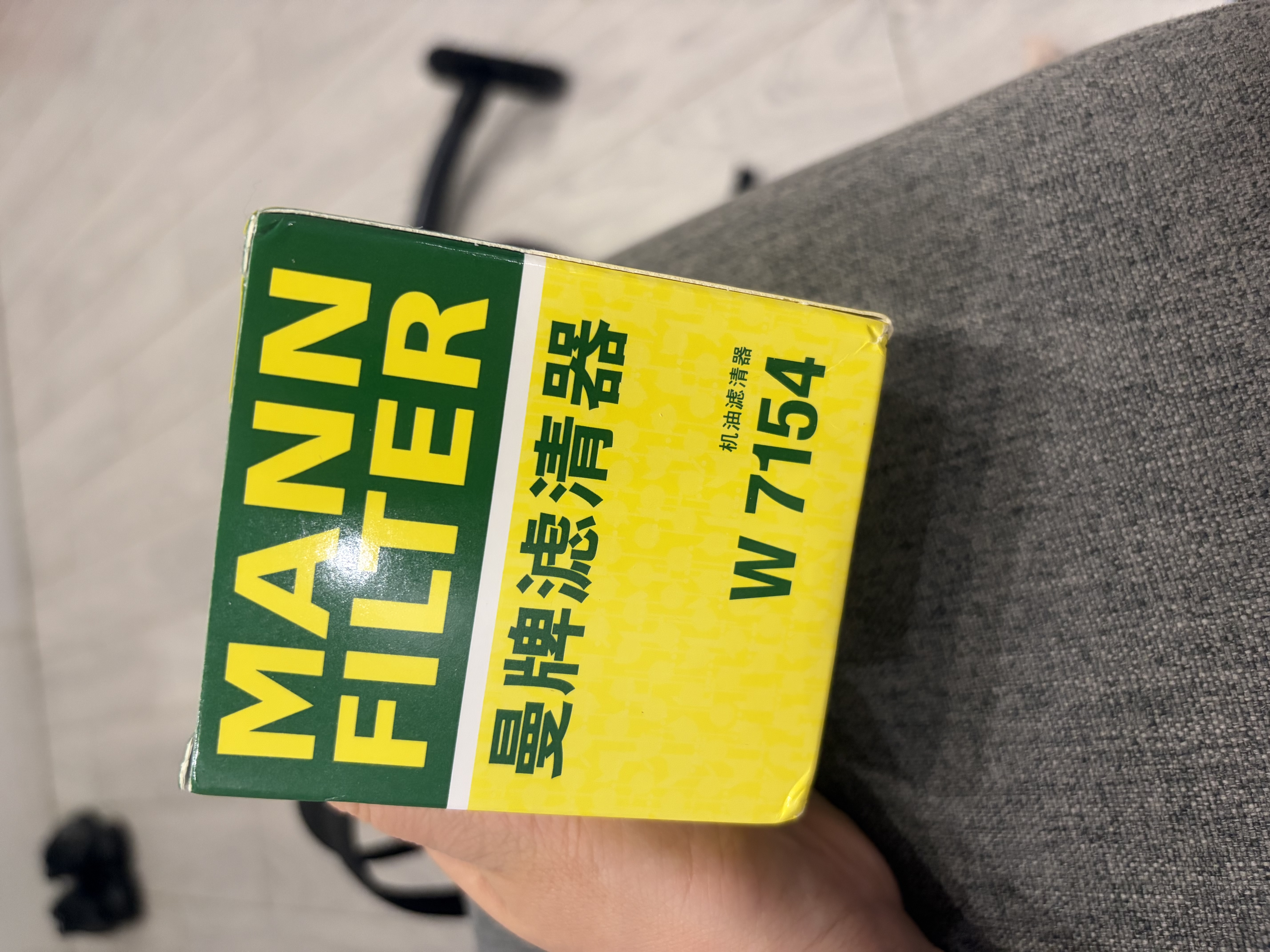 曼牌滤清器（MANNFILTER）机油滤清器机油滤芯W7076/W7154新GL8君越CT4CT5XT4XT5威朗昂科威 实拍图