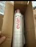依云（evian）矿泉水喷雾300ml*2 敏感肌 补水保湿 爽肤水囤货装 实拍图