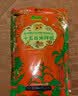 首粮糙米100g 营养早餐养生粥米五谷杂粮米 粗粮 实拍图