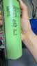 碧欧奇特级初榨橄榄油250ml 100%橄榄油 凉拌热炒辅食用油 送婴儿辅食谱 实拍图