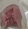 五芳斋真果肉冰粽礼袋55克*9只495g 端午粽子榴莲冰皮冰淇淋礼袋装 实拍图
