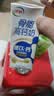 伊利高钙牛奶专利包埋钙维生素D骨能高钙奶250mL*12盒 中秋礼品 6月产 实拍图
