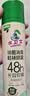 水卫士鞋子除臭杀菌喷雾220ml*3瓶鞋袜除臭剂杀菌防脚臭脚气 实拍图